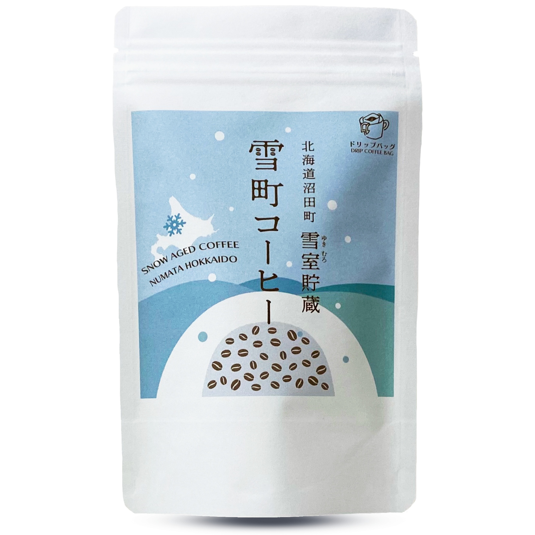 雪町コーヒー